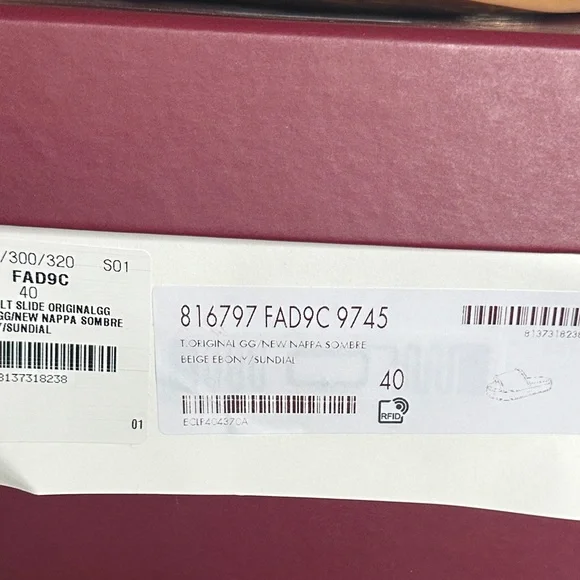 Gucci Brown Monogram Sandals - Picture 3 of 3